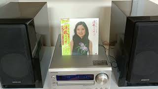 みちづれ 人生的旅伴 中文版  山茶花 アジアの歌姫 鄧麗君 Teresa Teng テレサ・テン [upl. by Ancier847]