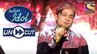 Pawandeeps Soothing Rendition Of Aaj Mausam  Indian Idol Season 12  Uncut [upl. by Seibold]