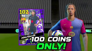 Trick To Get 102 Rated Jules Kounde In Potw European Club Championship  eFootball 2025 Mobile [upl. by Bein]