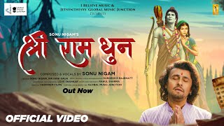 Official Video  Shri Ram Dhun  Sonu Nigam Official  Shree Ram Ji Bhajan [upl. by Hirz]