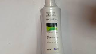 Fungicide Ketoconazole and zinc pyrithione lotion [upl. by Fulvi]