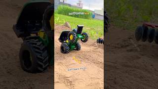 John Deere 4x4 powerful stunts 🔥🔥🔥🔥💪💪💪 [upl. by Anauj496]