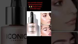 illuminator liquid highlighter face and body waterproof 3D glow bridal makeup [upl. by Yenahpets]