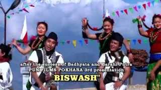 SALAIJO pun films pokhara BISWASH [upl. by Herman]