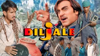 Diljale 1996  Ajay Devgan  Amrish Puri  Diljale movie spoof  Diljale movie ka dialogue [upl. by Fransisco64]