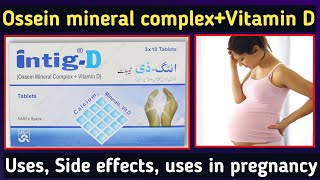 intig d tablets uses in urdu  intig d tablet uses in pregnancy  Side Effects Dose [upl. by Udell]