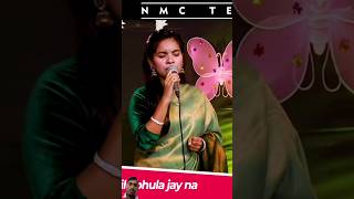 julekhasorkarnewsong ভুলে যেতে চাইলেই ভুলা যায় না folkmusic viralsong [upl. by Analem524]