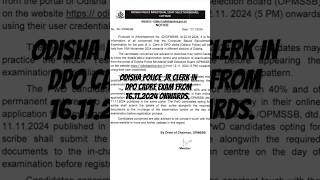 ODISHA POLICE JUNIOR CLERK IN DPO CADRE 2024 EXAM FROM 16  11  2024 ONWARDS [upl. by Rawde]