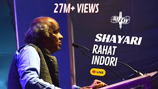 Rahat Indori  Best Urdu Shayari Recited  GIFLIF Fest Bulati Hai Magar Jaane Ka Nahi Hindustan [upl. by Herr]