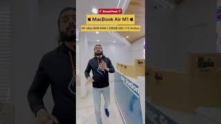 🔥 Boxed Pack New MacBook Air M1 in just ₹56900 🔥 [upl. by Madella266]