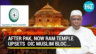 Babri Masjid World Muslim Bloc Attacks India Over Ram Temple Construction  Details [upl. by Giannini655]