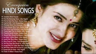 Evergreen Hits  Best Of BOLLYWOOD Old Hindi Songs ROMANTIC HEART SONG 💓Alka Yagnik Kumar Sanu [upl. by Chrysler396]