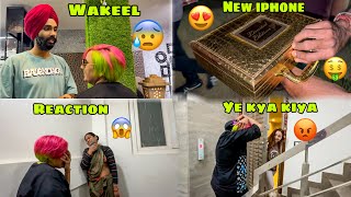 Shayad Wakeel ab nahi ayega hamare ghar 😰 20000 jeet gaya or New GOLD Iphone aa gaya 🤑 [upl. by Yluj848]