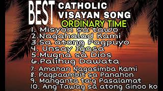 BEST CATHOLIC VISAYAN SONG for Ordinary time 1 Cover by Rodel M Socorro [upl. by Loralie]