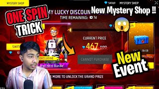 MYSTERY SHOP EVENT FREE FIRE FREE FIRE NEW EVENT FF NEW EVENT TODAY NEW FF EVENTGARENA FREE FIRE [upl. by Osmen]