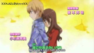 Yumeiro Patissiere SP Opening Sweet Romance English Sub [upl. by Mandler135]