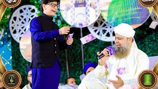 2 December 2023  JalsaPunjtan Pak Muhammad Owais Raza Qadri At Mian Shadi Hall Gulshan Ravi Lahore [upl. by Lyj]