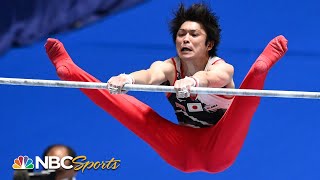 Kohei Uchimura crushes high bar on home turf in Tokyo  NBC Sports [upl. by Grosvenor]