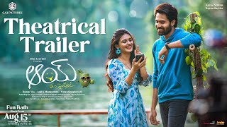 AAY Theatrical Trailer  Narne Nithiin Nayan Sarika  Anji K  AAYMovie  In Cinemas AAYonAUG15 [upl. by Enyamrahs194]