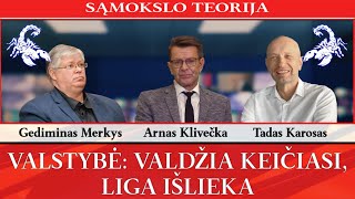 Samokslo teorija 2024 11 06 [upl. by Notpmah]