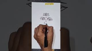 Easy Bhagwan Shiv drawingbhakti mahadev mahakal shiv viral [upl. by Arrim]