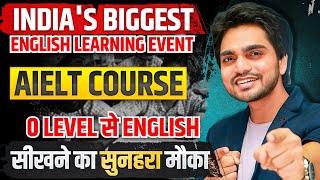 How To Learn English From 0  AIELT  English Grammar  Learn English SpokenReadingWritingListen [upl. by Valeta513]