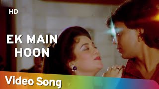 Ek Main Hoon  Shandaar 1990  Mithun Chakraborty  Mandakini  Hits Of Kishore Kumar [upl. by Ojoj]