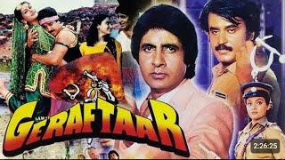 GERAFTAAR1985  Bollywood Action Movie  Amitabh Bachchan  Kamal Haasan  Rajinikanth [upl. by Thacher]