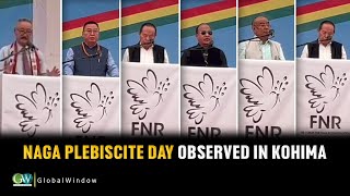 NAGA PLEBISCITE DAY OBSERVED IN KOHIMA [upl. by Remmos]