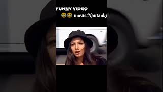 Funny video movie notanki Shaktiman akshy Kumarfunnyclips funnyvideossubcribe and like [upl. by Goldfarb]