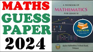 Class 11 Maths Guess Paper 2024  Federal Board  KPK Board  Study With Me In Pakistan [upl. by Ona]