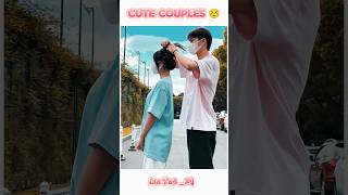 Cutee Couple Goalss 🤩 short couple goals love [upl. by Colline]