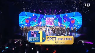 ZICO 지코  SPOT feat JENNIE 1st Win on SBS Inkigayo 240512 [upl. by Marinna684]