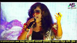 fansan songs Hindi  All Song  All In One  Stage Show  dj bapi  djbapi 34 10 1 5 [upl. by Irahcaz]