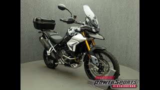 2022 TRIUMPH TIGER 900 RALLY  National Powersports Distributors [upl. by Ladiv962]