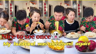 【mukbang】My husband was deceived againtricky [upl. by Yenrab501]