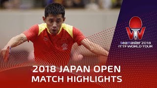 Zhang Jike vs Jonathan Groth  2018 Japan Open Highlights R32 [upl. by Olatha]