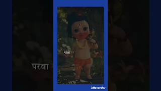 Jay Shri Ram bhakti Bhajan  bhakti  the viral video  short [upl. by Trevar]