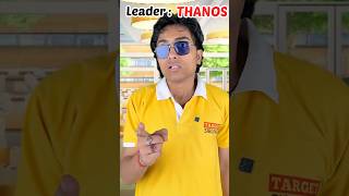 Loki amp thanos become the new leader 😱😱youtubeshorts ytshorts [upl. by Airun]