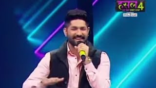 Ajitesh BhatiBapu SongHustle 4Performace 2024RaftaarIkkaDivineajiteshbhati raftaar ikka [upl. by Ernie]