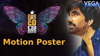 Disco Raja Movie Motion Poster  Ravi Teja  Payal Rajput  VI Anand  Thaman S [upl. by Altaf]