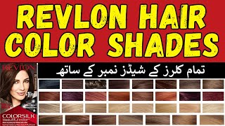 Revlon Hair Color Shades With Numbers  41 43 44 70 60 30 31 33 33 34 50 51 Chart Card [upl. by Goodrich]