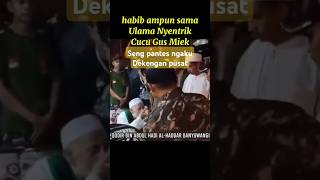 Yang Asli Dekengan Pusat arnyus kyainu kyainusantara kyaiimaduddin muhibbinulamadanhabaib [upl. by Malda127]