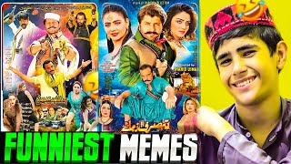 Jahangir khan best dialogue  Pashto Film 2024  Pashto New Film  Khan  Pashto New Film 2024 [upl. by Asennav]