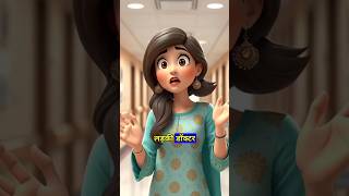 बच्चे के एक्सीडेंट पर मां का रिएक्शन देखिए😡😂😂video viral funny [upl. by Meenen]