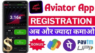 Aviator app mein registration kaise kare  Aviator game sign up kaise kare  aviator login process [upl. by Swenson890]