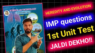 class 10th science part 2 important questions first unit test exam 2024  chapter 1 imp questions [upl. by Hermann]