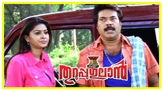 Latest Malayalam Movie 2017  Thuruppugulan Movie Scenes  Mammootty saves Sneha from Raj Kapoor [upl. by Eiramyma817]