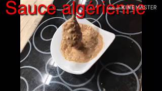 Sauce algérienne صلصة جزائرية [upl. by Kcirred]