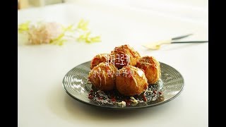 감자고로케 만들기 Croquette recipe [upl. by Mosra]